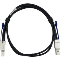 CBO Supermicro CBL-SAST-0677 kompatibles BlueLAN MiniSAS Kabel 3 Meter