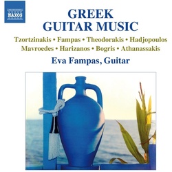 Greek Guitar Music - Eva Fampas. (CD)