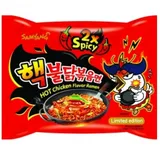 Samyang Extrem 2x scharfe Hot Chicken Ramen 140G