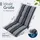 Beautissu Niedriglehner Auflage 100 x 50 x 8 cm Anthrazit Gestreift 1 St.