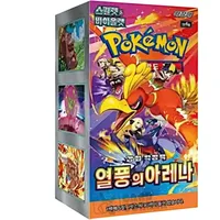Pokémon Heat Wave Arena Booster Box SV9A Koreanisch