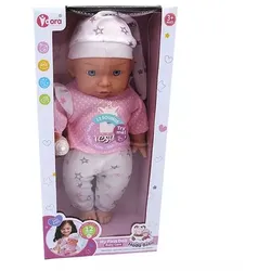 Interaktive Puppe - 35 cm