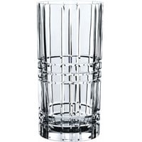 Nachtmann Vase, Glasvase, Kristallglas, 28 cm, Square, 0097782-0