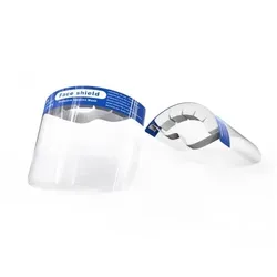 Face shield (Schutzvisier) - Protectiv Isolation Mask