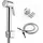 IBERGRIF WC Handbrause Bidet Set Chrom M20282