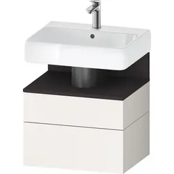Duravit Waschtischunterschrank wandhängend „Qatego“ 59 × 59 × 47 cm in, mit Beleuchtung