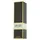 Carolina Herrera Good Girl Leg Elixir Öl 150 ml