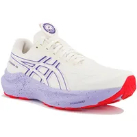 Asics Gt-2000 14 Damen Laufschuhe - Beige / 40