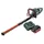 Metabo HS 18 LTX BL 65 / 60 cm inkl. 1 x 10,0 Ah