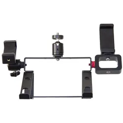 RGBlink Streaming Console