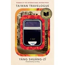 pushkin press iwuk Taiwan Travelogue