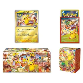 Pokémon Sammelkarte Special Box Tohoku Japanisch