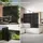 ML-Design Metall-Sichtschutz Milano 90x180 cm aus Stahl, Raumteiler mit 3 Paneele, Trennwand erweiterbar mit Ständer, Paravent Deko Sichtschutzwand wetterfest für Garten Balkon Terrasse