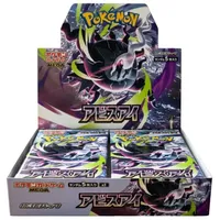Pokémon - Abyss Eye 30er Booster Display - Japanisch