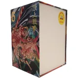 Carlsen / Carlsen Manga One Piece Sammelschuber 6: Marine Ford (leer, für die Bände 54-61, limitiert)