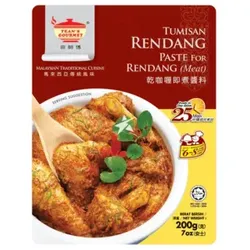 Tean's Gourmet TG Paste für Rendang (Fleisch) 200g Beutel