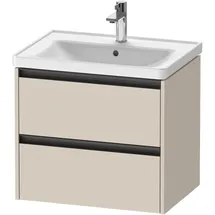 Duravit Ketho.2 Waschtischunterbau wandhängend 2 Schubkästen, 634x549x455mm, für D-Neo 236765, K25282083830000, Farbe: Taupe Supermatt