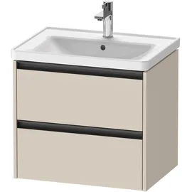 Duravit Ketho.2 Waschtischunterbau wandhängend 2 Schubkästen, 634x549x455mm, für D-Neo 236765, K25282083830000, Farbe: Taupe Supermatt
