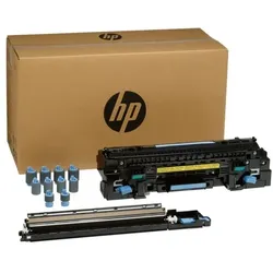 HP C2H57A Wartungskit