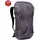 Blue Ice Chiru 25 Rucksack Grau