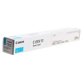 Canon C-EXV51 cyan