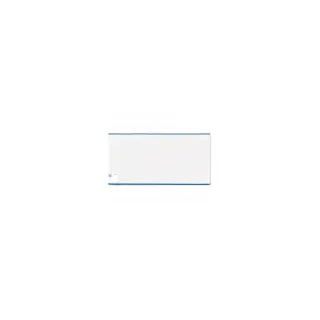 Herma Buchschoner 7230 230 x (B)380 mm, transparent