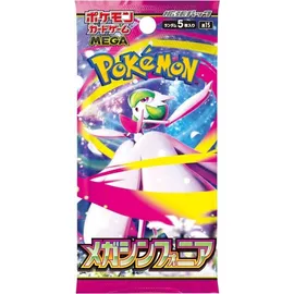 Pokémon Mega Symphonia Booster Box (Japanisch, 30 Packs)