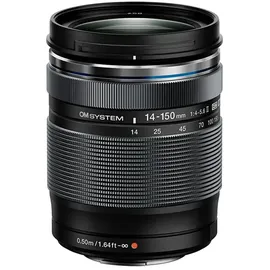 OM System E-M10 MK IV Special Edition + ED 14-150 mm II+PH Akku