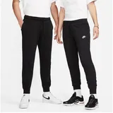 Nike Sportswear Club Fleece Pants (DQ5191)