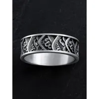 reytel Ring JAPANESE WAVES silber 61