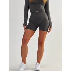 Sport Shorts Damen BESHAPED L