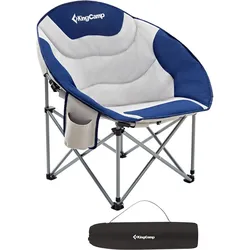 Campingstuhl MoonChair XL Camping Klappstuhl Faltstuhl Kühltasche 150 kg EINHEITSGRÖSSE