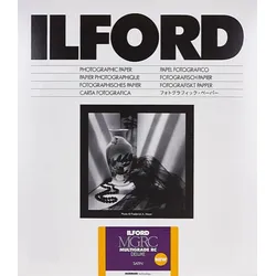 ILFORD MG V 25M 12.7x17.8cm/25 Blatt #1180464 (Angebot)