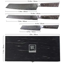 Zayiko 3er Damastmesser-Set mit Ahornholzgriffen inkl. magnetischem Messerblock Nussbaum