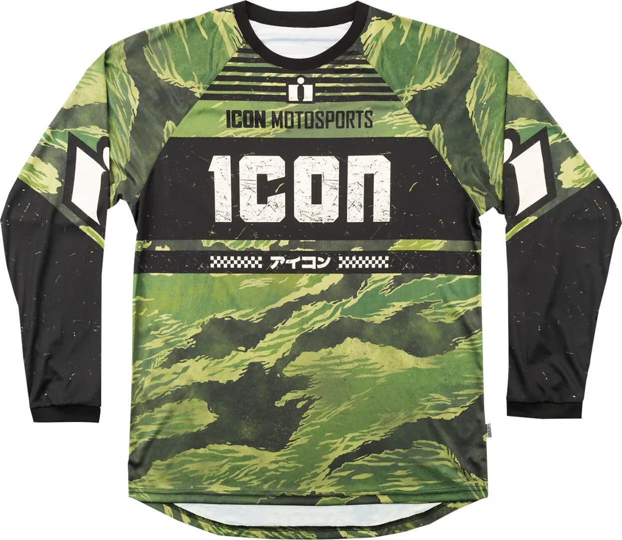 Icon Tiger's Blood Jersey, grün, Größe 2XL für Männer