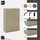 Set One by Musterring Highboard Reno 92 x 42 x 140 cm Taupe