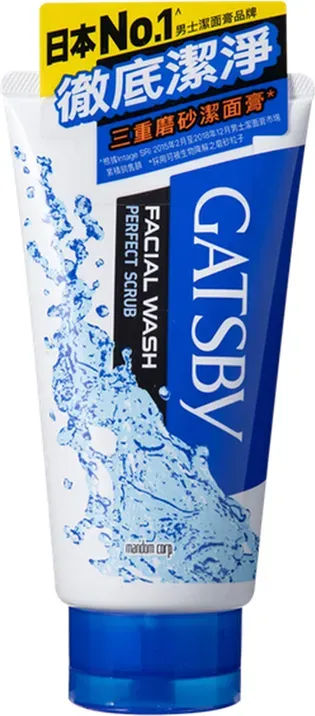 GATSBY Triple Scrub Reinigungsbalsam 130g Tiefblau