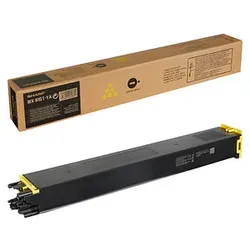 Sharp MX61GTYA gelb Toner 4974019969701 Sharp