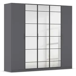 rauch Schrank »Acero« - 226x54x210cm - grau - Holz / Holz
