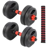 cocosity Hantel-Set Runde umweltfreundliche Hanteln, Heimfitnessgeräte 10KG Set, Mit 40 cm Pleuelstange, Einzelhantel 35 x 17 x 17 cm schwarz