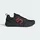Five Ten Trailcross LT Schwarz 46,5
