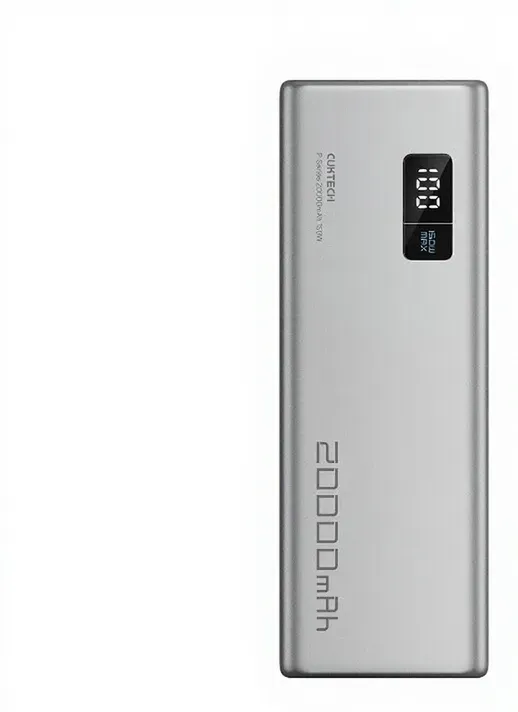 NO.15 Die mobile leitung läuft auf 200 mah mit einer maximalen frequenz Von 120W