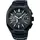 Seiko Astron GPS Solar schwarz 41,2 mm SSJ015J1