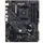 Asus B450-Plus II ATX Mainboard Sockel AM4
