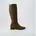 Stiefel 39