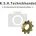 Siemens Dig Industr Simatic Zentralbaugruppe 6ES7512-1CM03-0AB0