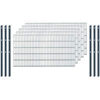 Arvotec Doppelstabmattenzaun "EXCLUSIVE 103 zum Einbetonieren" Zaunelemente Zaunhöhe 103 cm, Zaunlänge 2 - 60 m 11 Pfosten H/L: cm x 10 m grau (anthrazit) Zaunelemente