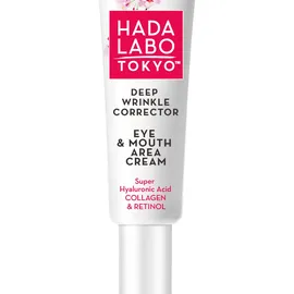 Hada Labo Tokyo Deep Wrinkle Corrector Augen- und Mundcreme 15 ml