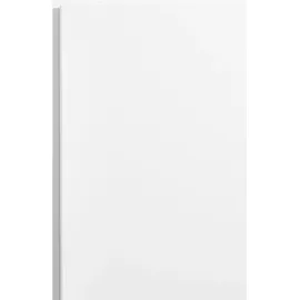 Rauch Kleiderschrank »P4You«, weiß