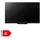 Panasonic TX-77LZW2004 77" OLED 4K UHD TV LZW2004